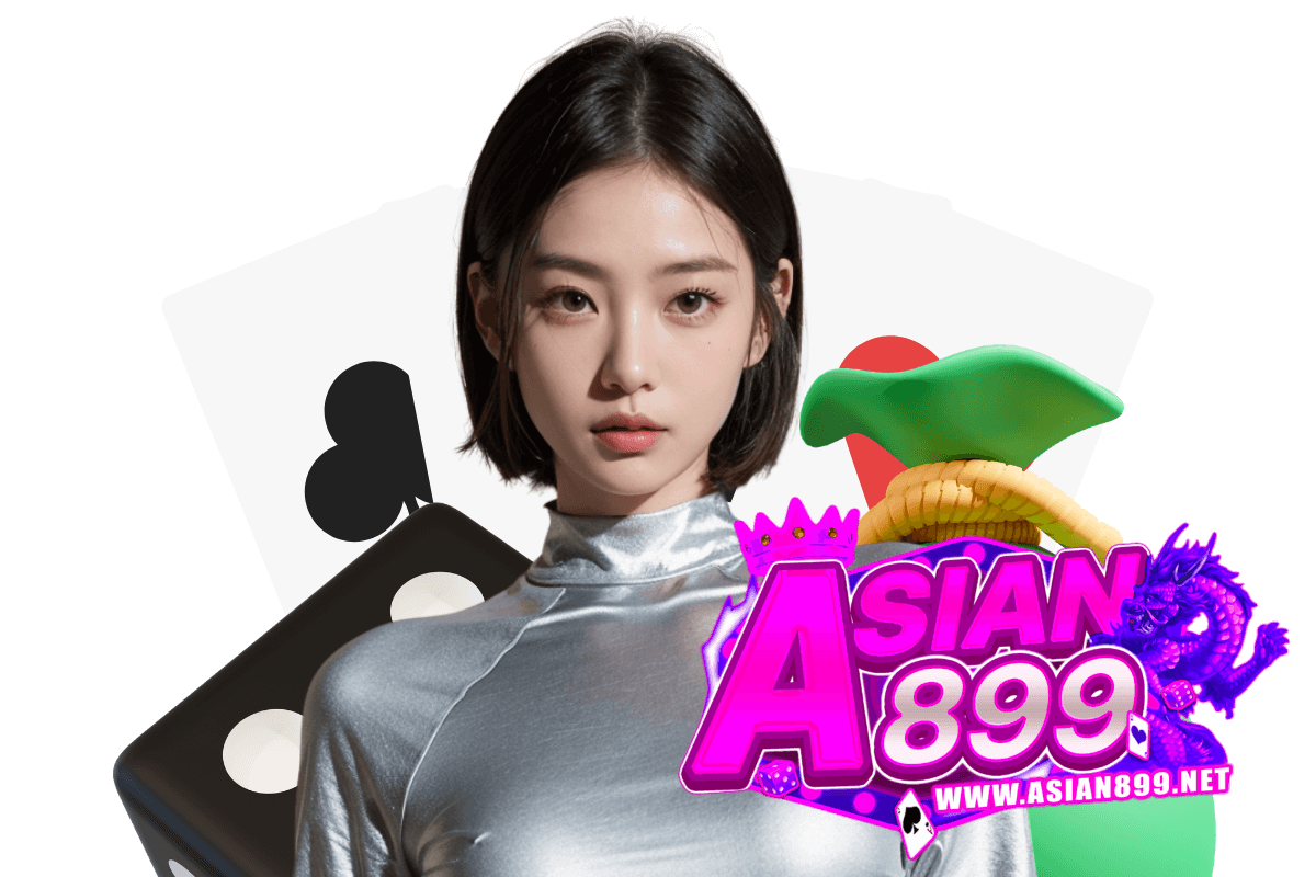asian899 สมัคร